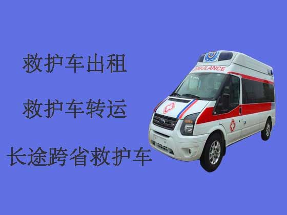 郑州私人救护车护送病人出院